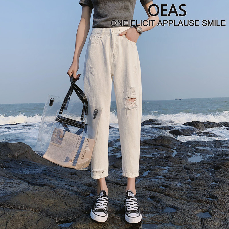 OEAS Breaking Hole Jeans Lady Spring 2022 New Loose 90% wide-legged Elegant Daddy Pants Cec Straight Drum Robe