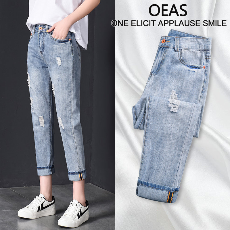 Broken Hole Jeans Women's Dress 90% Pants Loose Tide 2022 Summer New Thin Straight Barrel Old Daddy Hallen Pants