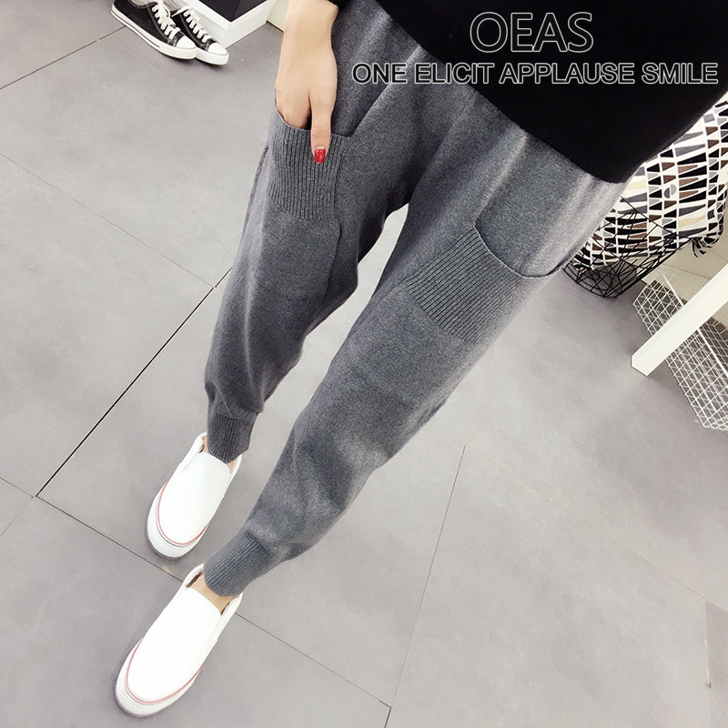 2023 - Winter 2023 new lady loose tube fitting sports leisure carrot mesh red grandmother small feet knit Harlen pants