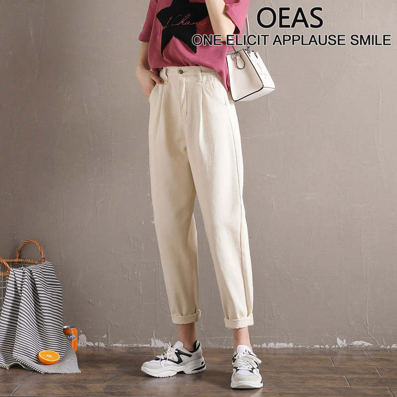 Daddy lob pants women's high waist jeans loose harem 2022 spring new all-match look thin and tall nine points tide