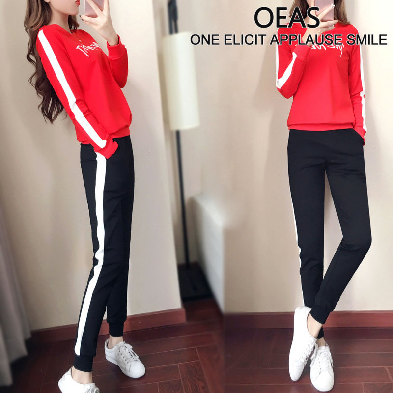 Sports suit women 2023 new casual air long sleeve trousers leisure two pieces embroidered Korean version is thin