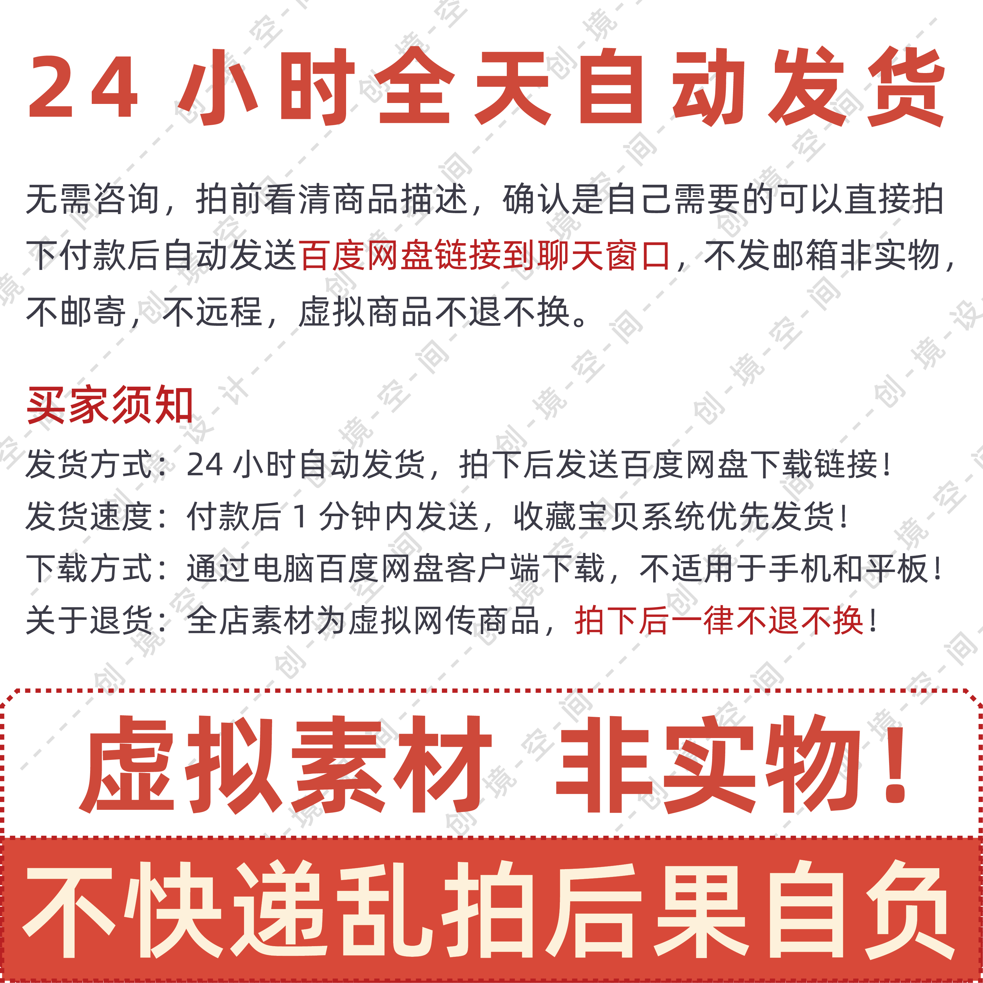 海康威视DS-7608NX-K1/8P：热成像监控新标杆，守护你的每一个角落！