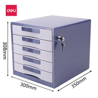 Metal Flash Silver Blue Five -Layer Lock [Отправить 10 новых лучших мешков]