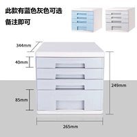Пластиковый цвет случайным образом отправляет четыре слоя без замков [дайте 10 новых ударов]]