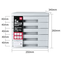 Пластиковый серый пять -слой без замка [дай 10 новых лучших сумок]