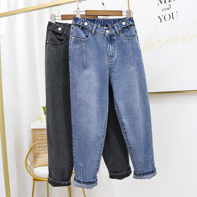 Large size jeans women loose harem pants Fat sister pants 200 pounds high waist plus fat plus Korean version of radish pants