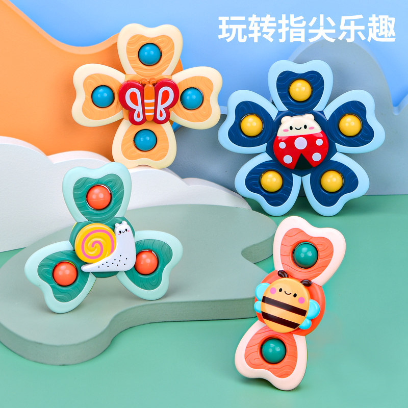 Rotating flower suction cup toy baby fun dining chair baby rotating cartoon fingertip gyro