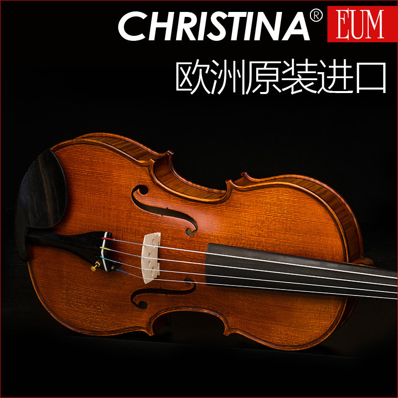 EUM4000 European original import handmade solo viola (size 406mm) 16 inches