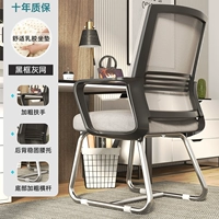 [GOW -FAPED FEET] Черная рама серая сеть+латексная площадка (оцинкованная нога) -TI десять лет гарантии