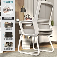 [Голиная нога] Серые сетовые годы с белой рамой.