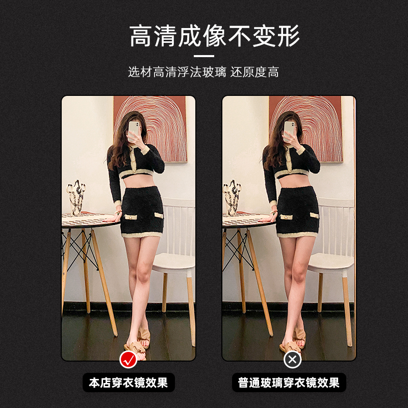 镜子家用女生全身穿衣镜卧室试衣壁挂贴墙网红化妆挂墙立体落地镜