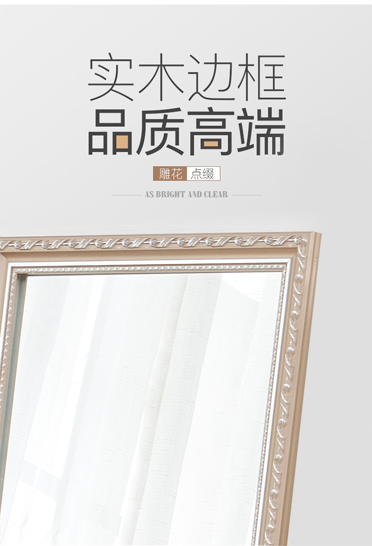 Gương mặc quần áo hạ cánh nhà gió cô gái phòng ngủ cô gái sinh viên tường ký túc xá đặc biệt cung cấp phù hợp gương - Gương gương treo phòng khách