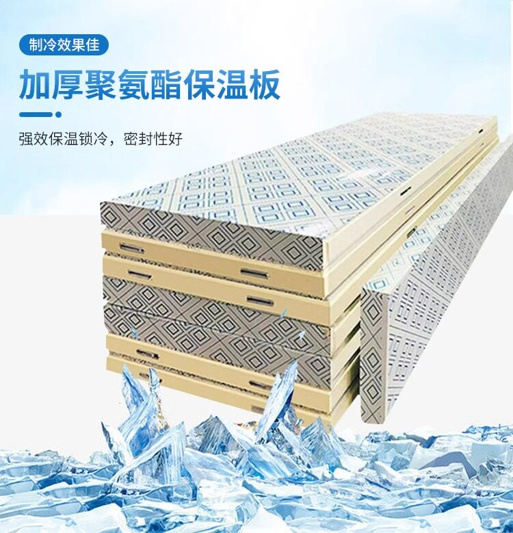 定制冷库冻库全套设备制冷专用机组压缩机冷风机5p3p博德泽制冷(pic19)