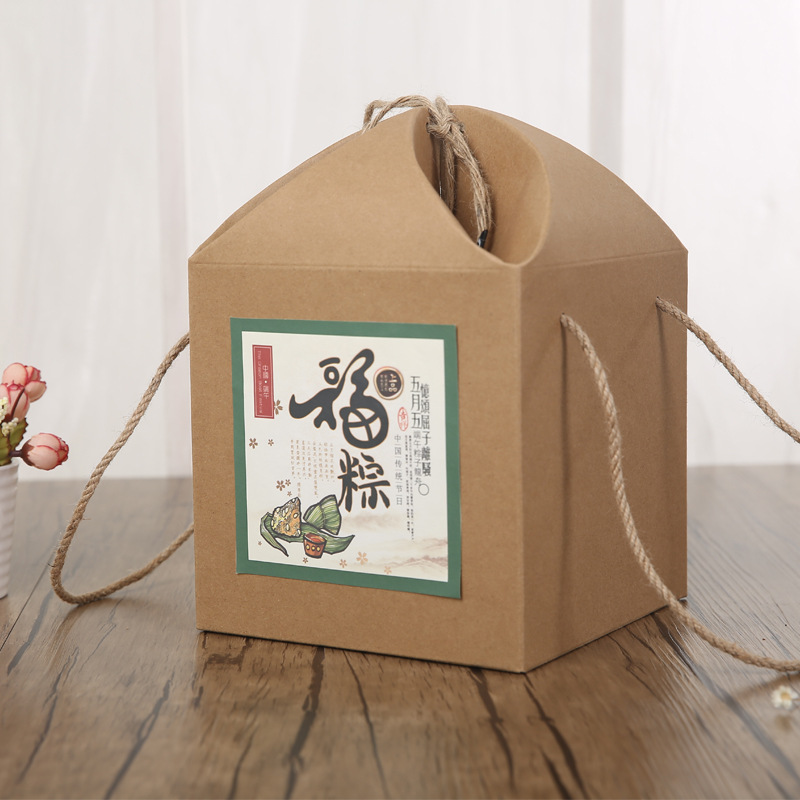 End Afternoon Zongzi Zongzi Packaging Gift Box Pure color kraft box N580 Small number paper box