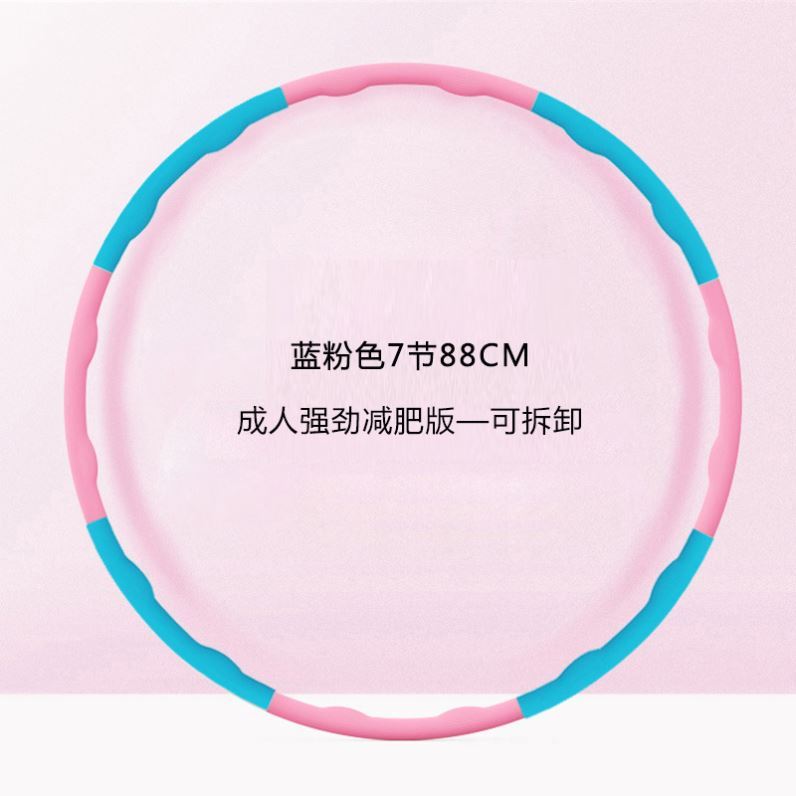 The new ring sponge plastic tube light ring 2kg thin waist female weight loss artifact soft foam burning fat