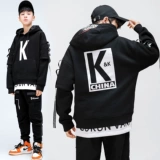 Детская утепленная толстовка с капюшоном с капюшоном для мальчиков, пуховик, коллекция 2021, в западном стиле, подходит для подростков, в корейском стиле