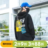 石头剪子布 Детская осенняя толстовка для мальчиков, в западном стиле, 12 лет, подходит для подростков