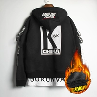 Утепленный