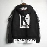 Детская утепленная толстовка с капюшоном с капюшоном для мальчиков, пуховик, коллекция 2021, в западном стиле, подходит для подростков, в корейском стиле