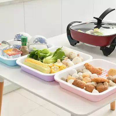 Yidot Nordic plastic drain plate household rectangular fruit plate hot pot vegetable platter water cup glass tray