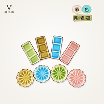 Meng Xiaoxin Montessori teaching aids daily living area three grid plate ceramic color dish Montessori classroom accessories