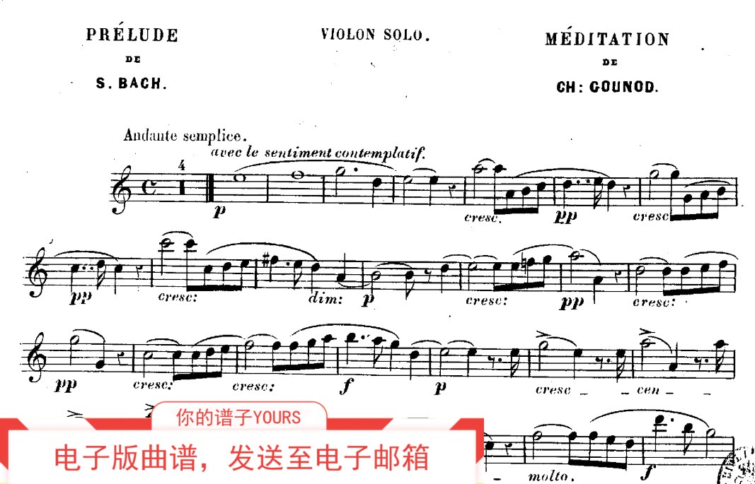 Gounod Ave Maria solo violin score piano accompaniment score