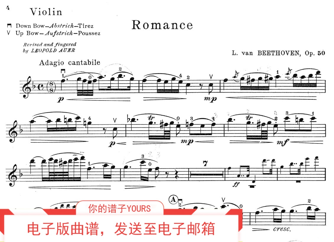 Beethoven F Major Romance Op 50 Violin Spectrum Piano Accommodation Spectrum