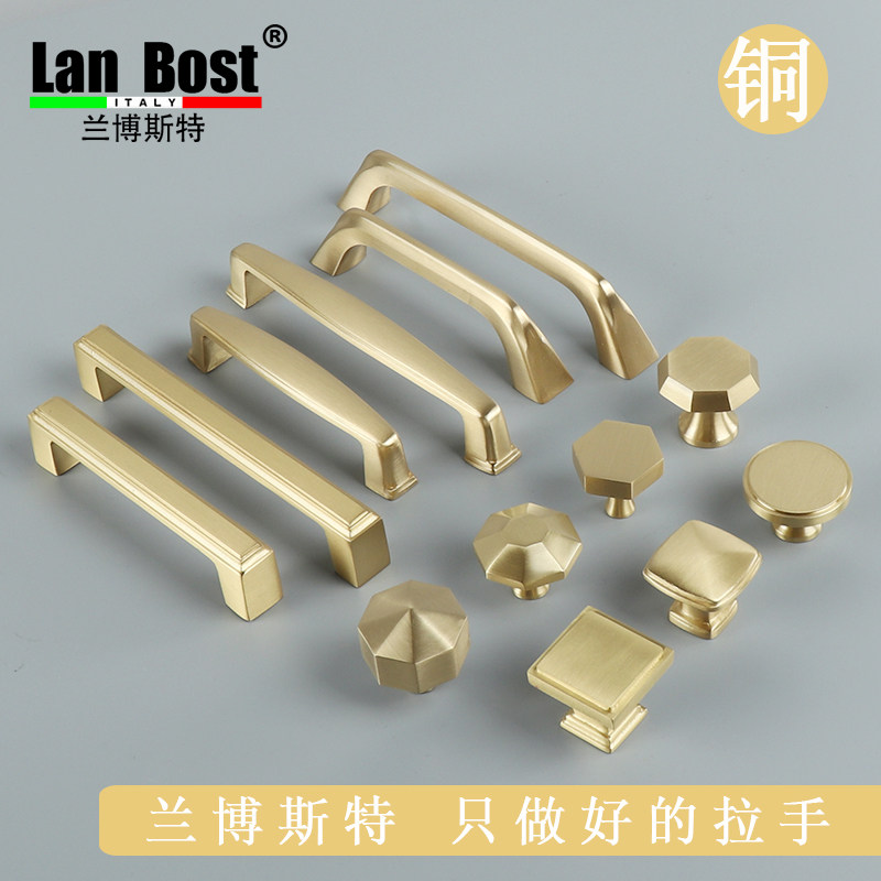 Shoe cabinet wardrobe brass integral cupboard cabinet cabinet door drawers furniture Nordic modern minimalist Eurostyle American handle