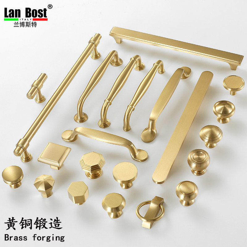 Lambast Brass Golden Handle Nordic Port Style Wardrobe Door Overall Cabinet Drawers Pure Copper American Furniture Small Handle