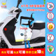 Electric car child seat front-mounted motorcycle scooter battery car tram baby baby safety seat