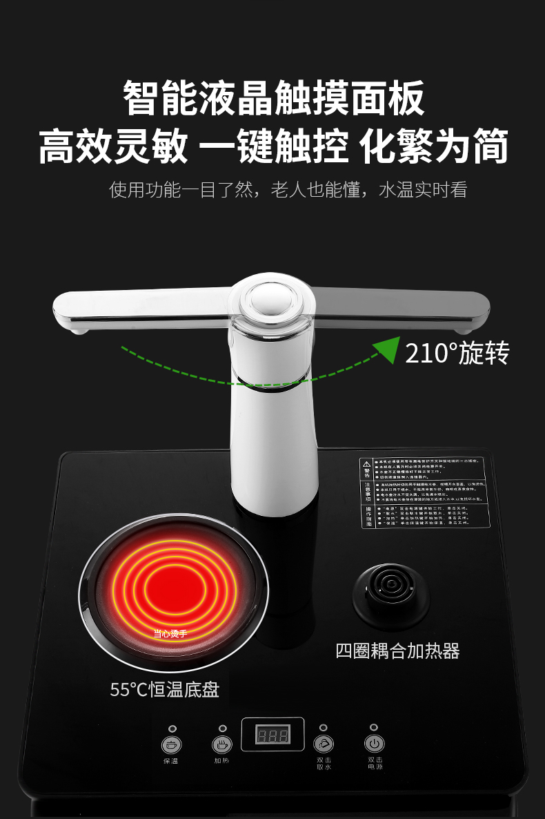 Haier máy pha trà tại nhà văn phòng đa chức năng tự động dưới nước xô nước nóng lạnh nhỏ lạnh thẳng đứng - Nước quả máy lọc nước aquaphor
