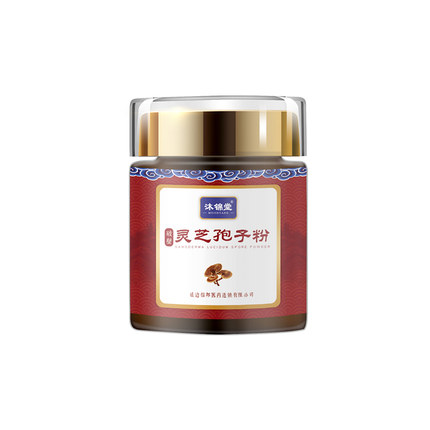 长白山灵芝孢子粉500g头道林芝粉正品官方旗舰店非野生特级袍子粉