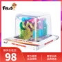 FritzS Rubiks Cube 3D Mê cung Đồ chơi Hạt Mẫu giáo Trẻ em Cân bằng túi Câu đố Não mạnh nhất - Đồ chơi IQ đồ chơi thông minh cho bé 3 tuổi