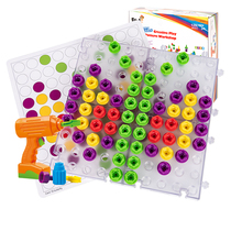 FritzS childrens electric screw-twisting three-year-old boy hands-on electric drill gift assembly early education educational disassembly and assembly toys