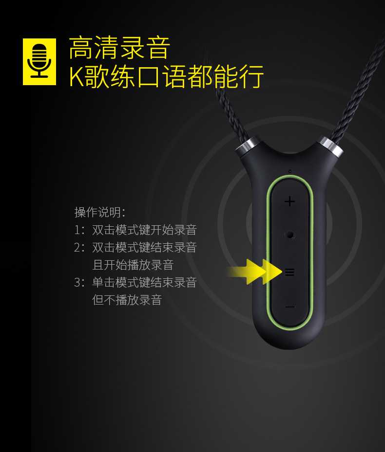 Tai nghe thể thao bluetooth Mifo / 魔 浪 i2 không dây chống thấm mồ hôi cổ treo cổ trong tai mp3 một - Phụ kiện MP3 / MP4 nút tai nghe spinfit