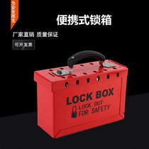 Safety Lock Box 12 Lock Portable Trunking Lock Box Safety Lock Management Station Locked listed Key Box