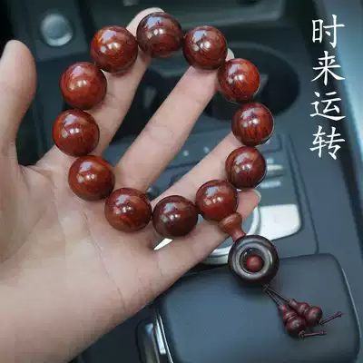 Car beads gear, beads, hand row, automatic transmission, interior gear decoration, car, high-end safety jewelry