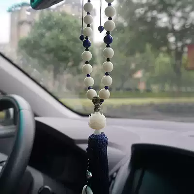 Bodhi car pendant Net red with rear mirror pendant interior decoration big tassel car safety charm