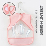 Водонепроницаемый фартук для еды, одноразовый детский легкий и тонкий дышащий нагрудник, быстросохнущий шарф