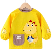 Динозавры-желтые