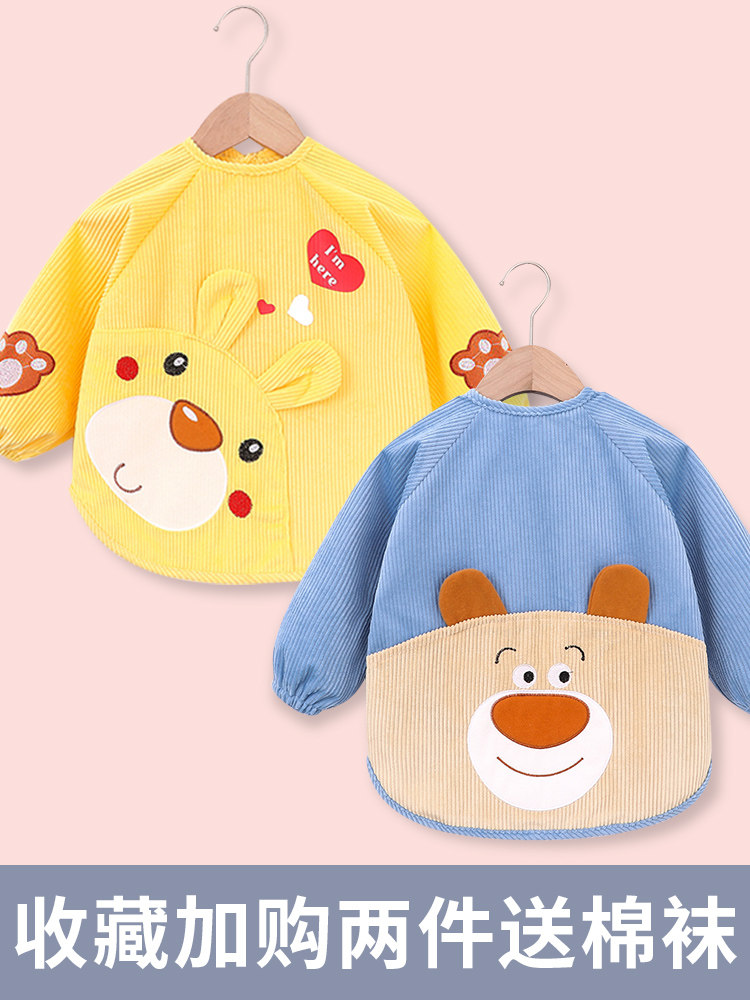Children's bib Long sleeve autumn and winter waterproof baby meal anti-dirty bib Boys crystal velvet anti-dressing baby apron