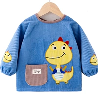 Динозавры-легкие голубые