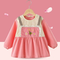 Баттерфляйская юбка-фан [связи с вычтением]