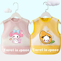 [Еще два благоприятных] Желаю кролика розовый+непослушная собака желтая