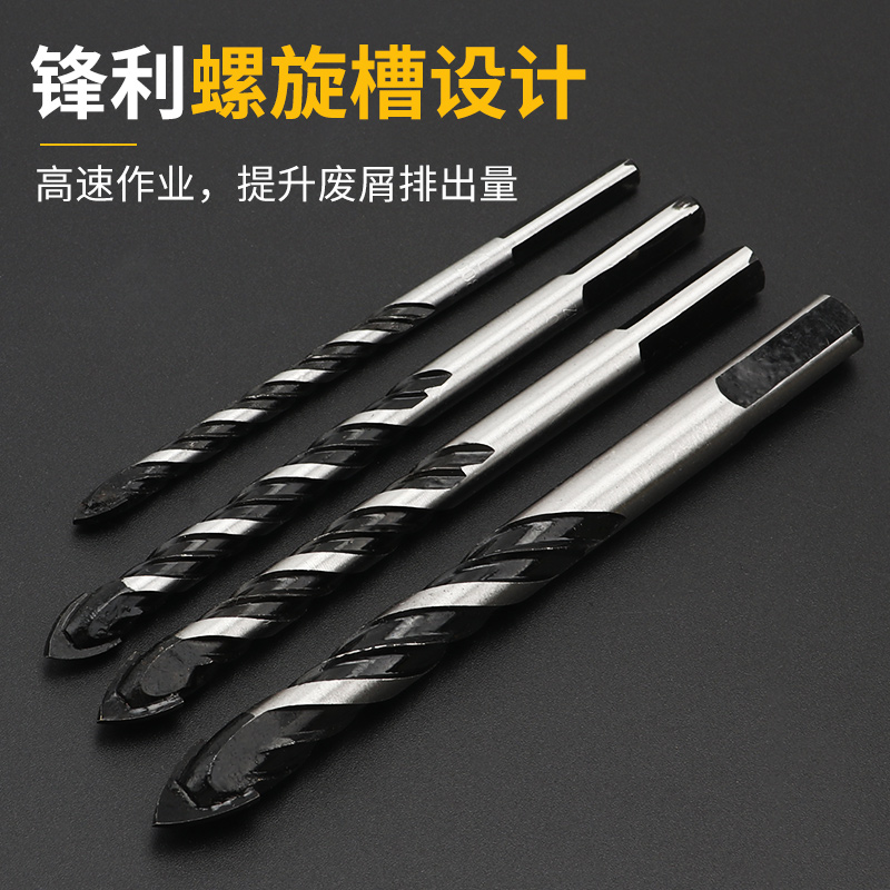 Multifunctional ceramic tile 6mm super hard drill glass drill concrete drilling drill triangle twist turn head