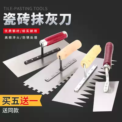 Wadle trowel bricklayer tool plastering knife stainless steel Mason tile Tile Tool batch ash knife scraper tile