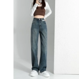 Джинсы, весенние осенние штаны, высокая талия, 2024 года, городской стиль, подходит для подростков, свободный прямой крой