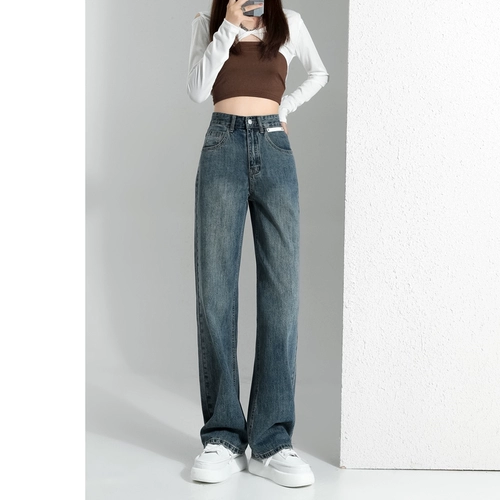 Джинсы, весенние осенние штаны, высокая талия, 2024 года, городской стиль, подходит для подростков, свободный прямой крой