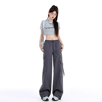 Темно -серый [брюки]