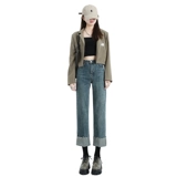 Ретро прямые свободные джинсы, летние штаны, высокая талия